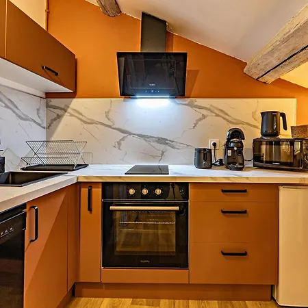 Terracosy 2 Personnes - Climatise, Wifi, Proche Centre & Restaurants * ناربون