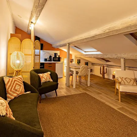 شقة Terracosy 2 Personnes - Climatise, Wifi, Proche Centre & Restaurants
