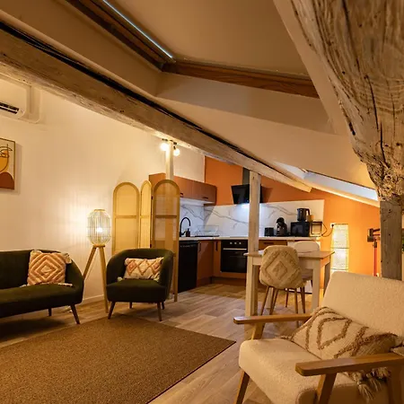 شقة Terracosy 2 Personnes - Climatise, Wifi, Proche Centre & Restaurants *