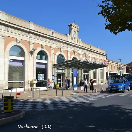 Terracosy 2 Personnes - Climatise, Wifi, Proche Centre & Restaurants شقة